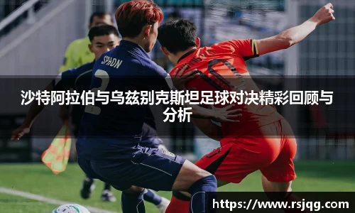 竞技宝官网网站